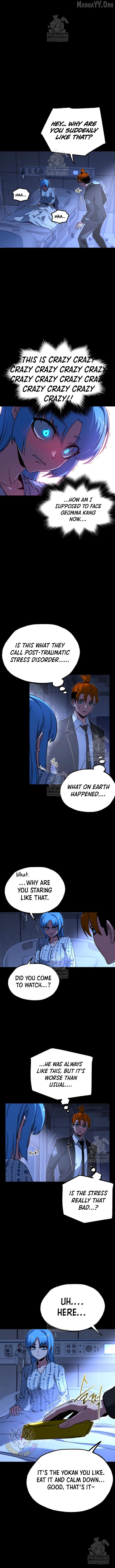 I Took over The Academy With a Single Sashimi Knife Chapter 69 - page 3