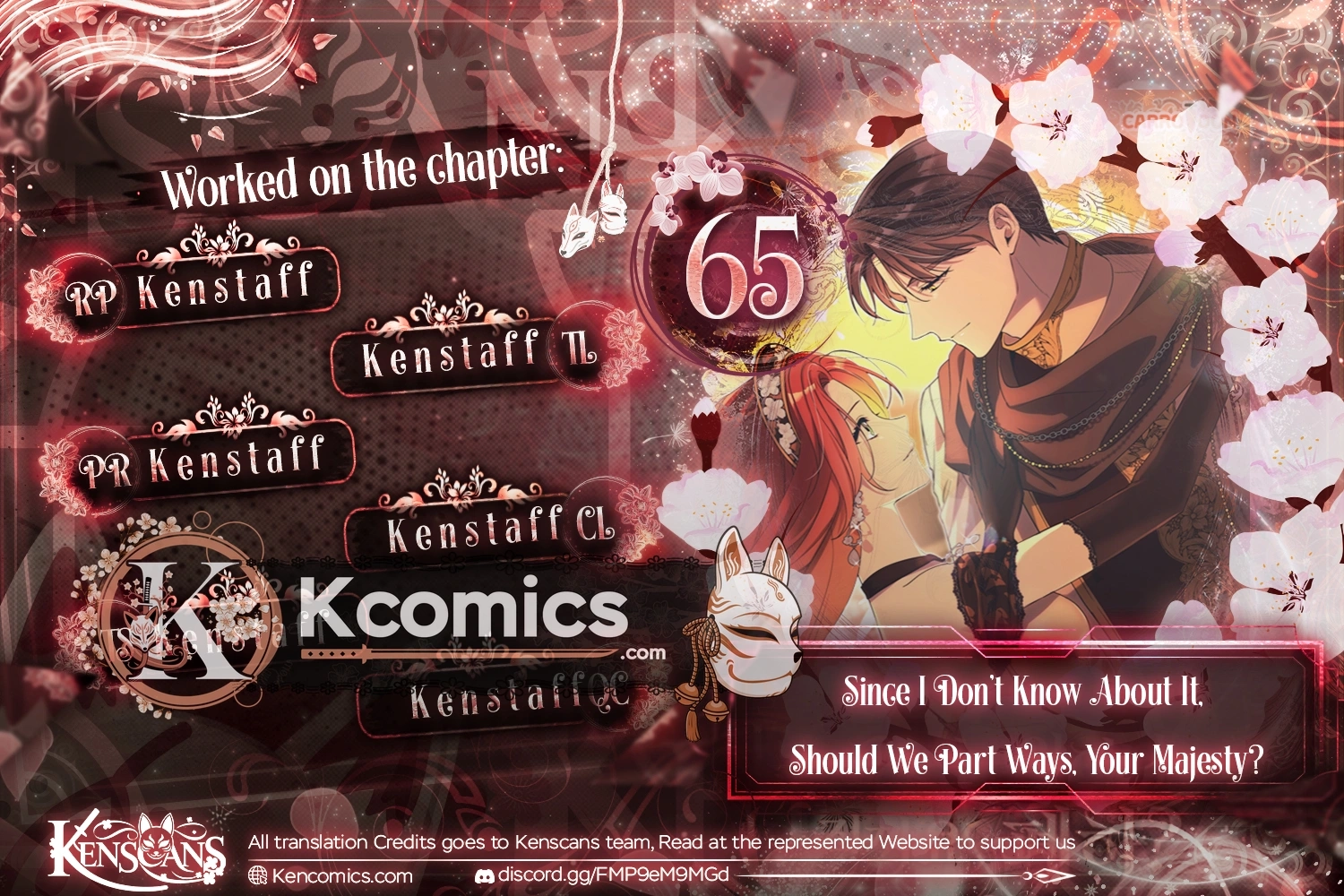 I Don’t Know, Shall We break Up Your Majesty? Chapter 65 - page 1