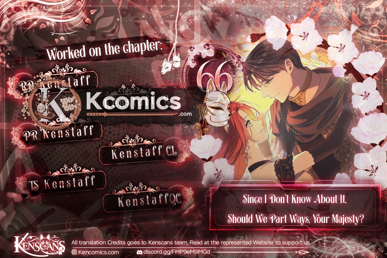 I Don’t Know, Shall We break Up Your Majesty? Chapter 66 - page 1