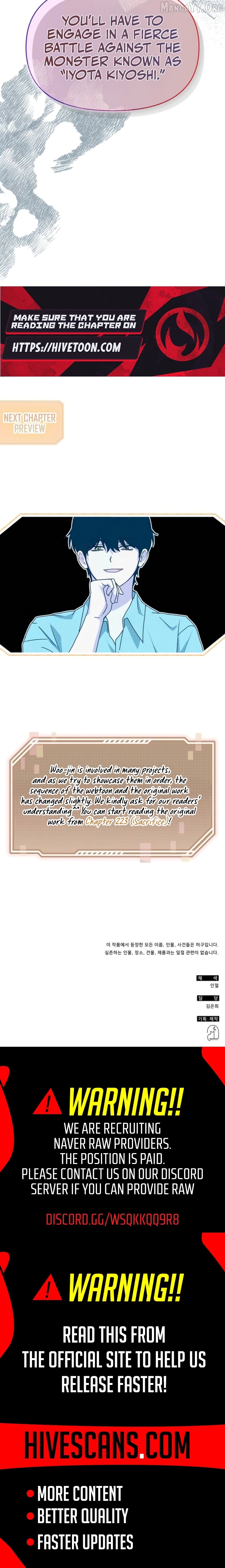 I Was Mistaken As a Monstrous Genius Actor Chapter 89 - page 12