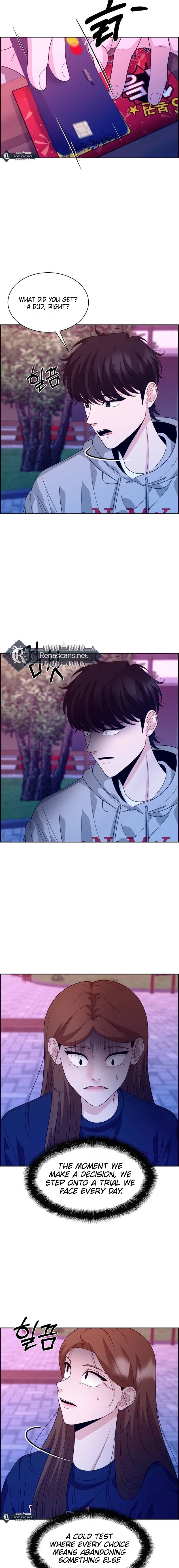 Unscratched Lottery Ticket Chapter 33 - page 20