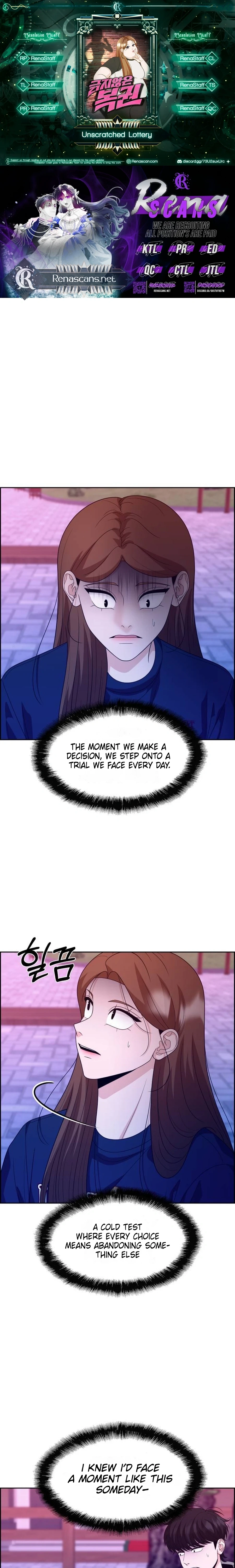Unscratched Lottery Ticket Chapter 34 - page 1
