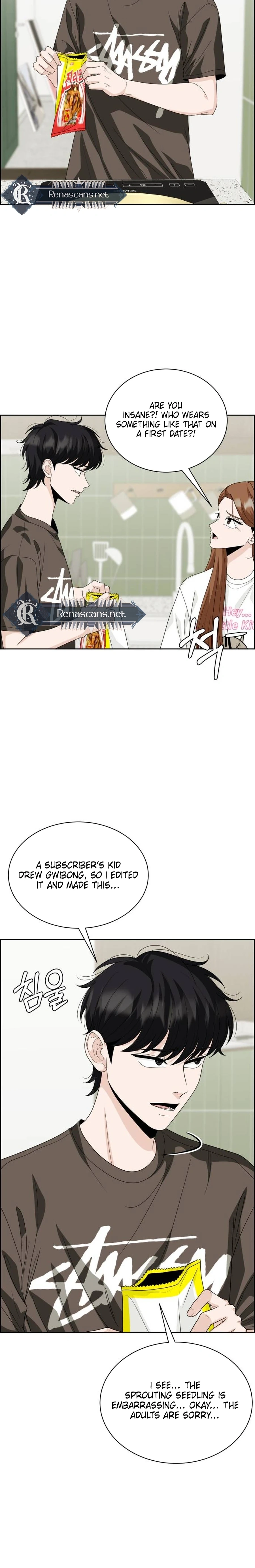 Unscratched Lottery Ticket Chapter 34 - page 14