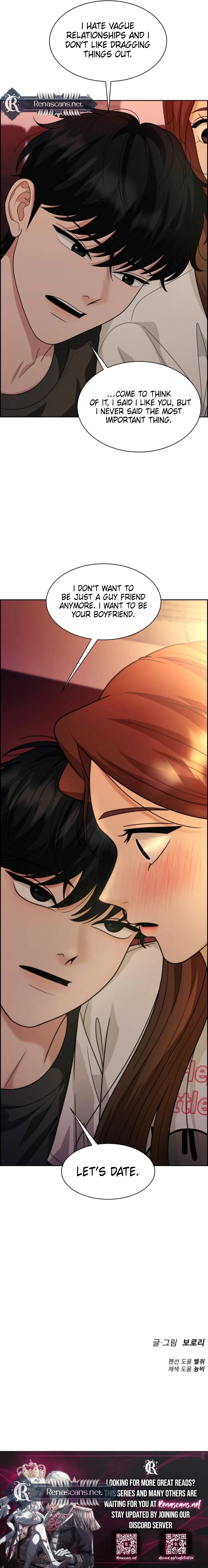 Unscratched Lottery Ticket Chapter 34 - page 27