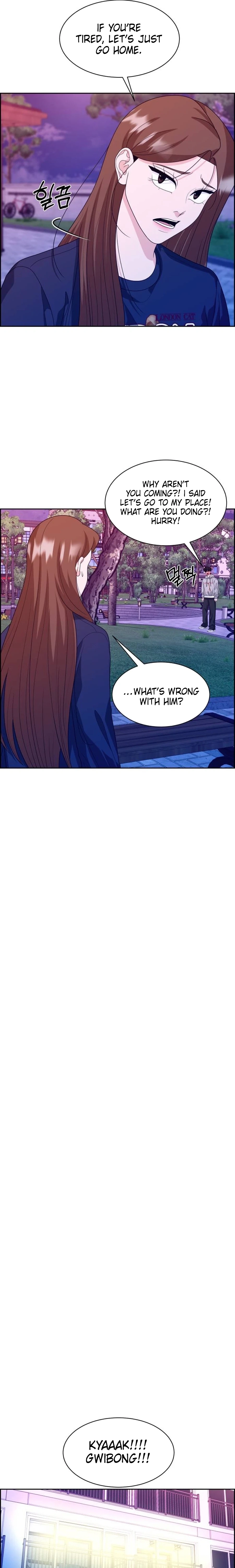 Unscratched Lottery Ticket Chapter 34 - page 9