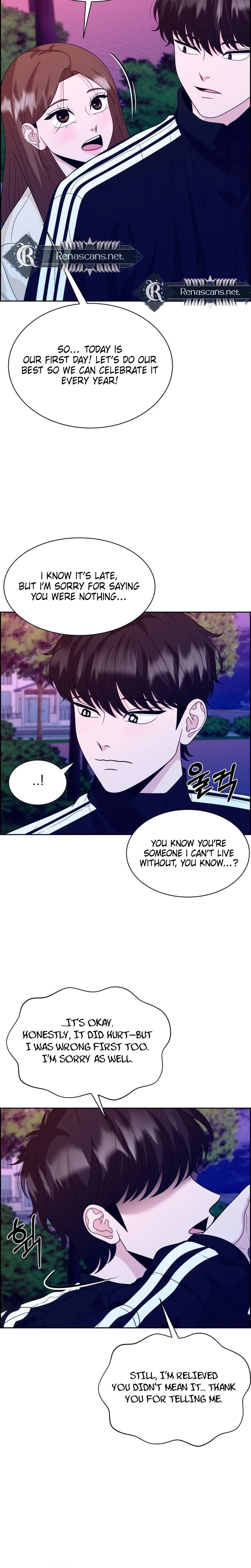 Unscratched Lottery Ticket Chapter 35 - page 17