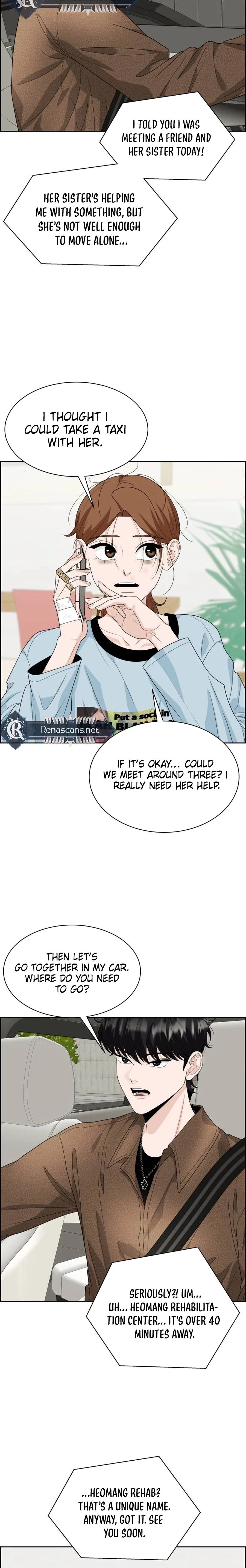 Unscratched Lottery Ticket Chapter 36 - page 27