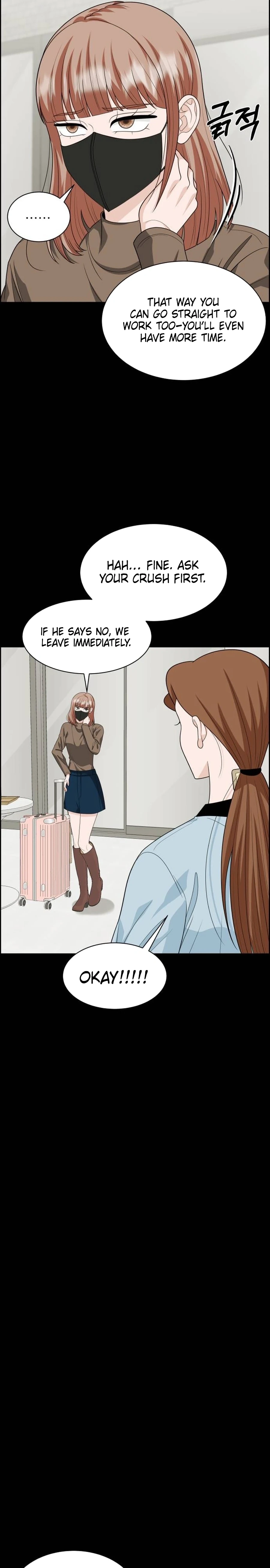 Unscratched Lottery Ticket Chapter 37 - page 10