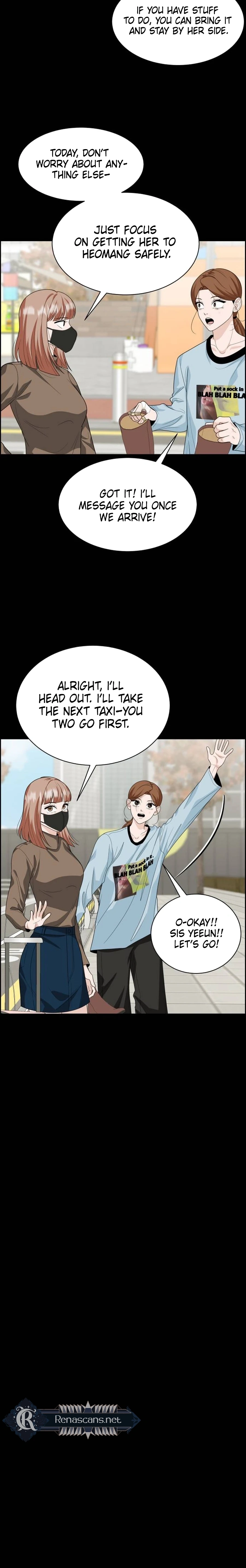 Unscratched Lottery Ticket Chapter 37 - page 15