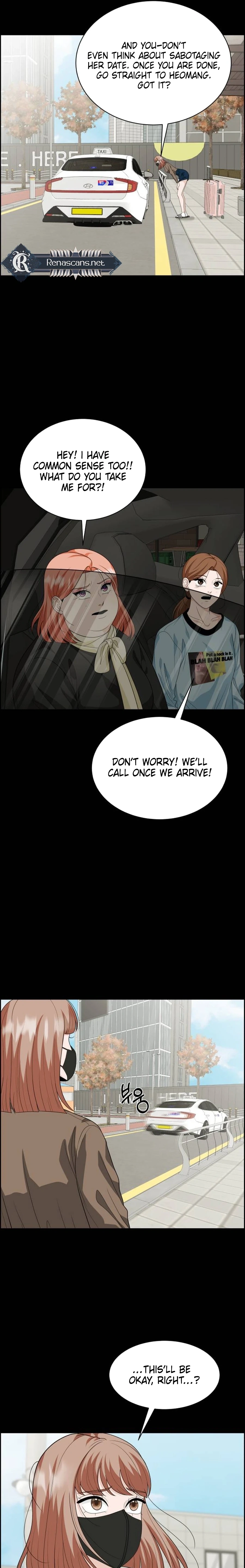 Unscratched Lottery Ticket Chapter 37 - page 16