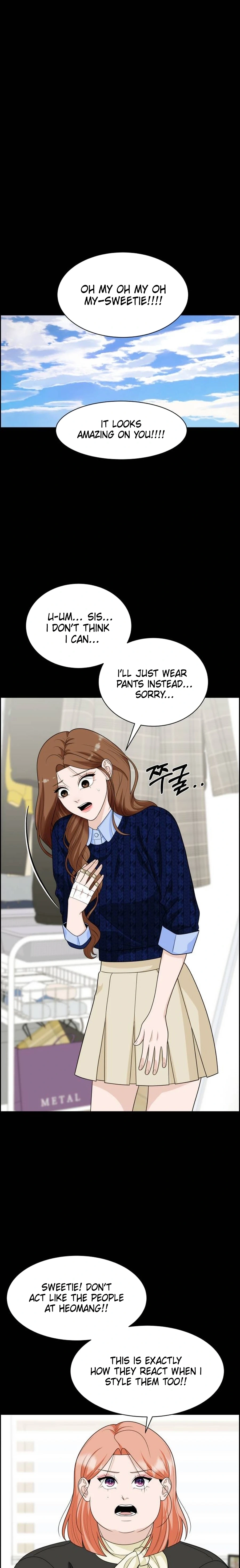 Unscratched Lottery Ticket Chapter 37 - page 20