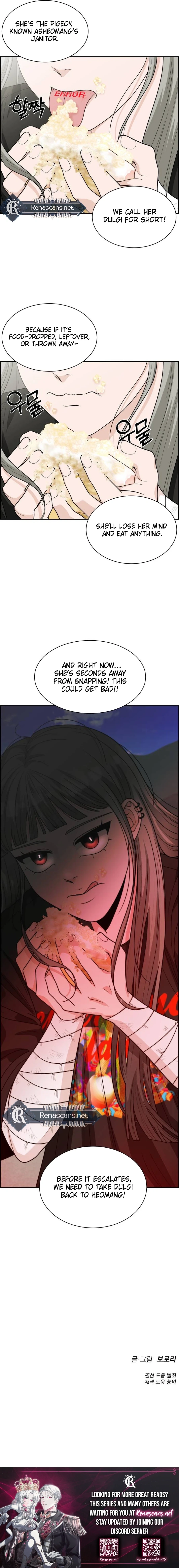 Unscratched Lottery Ticket Chapter 37 - page 32