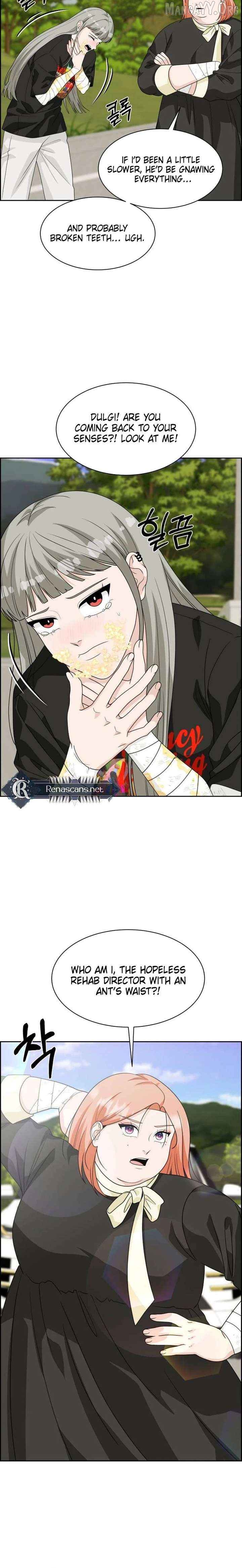 Unscratched Lottery Ticket Chapter 38 - page 10