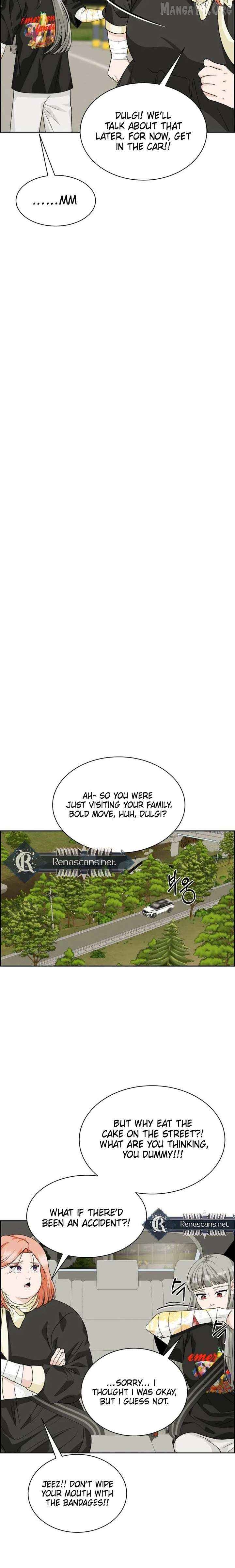 Unscratched Lottery Ticket Chapter 38 - page 12