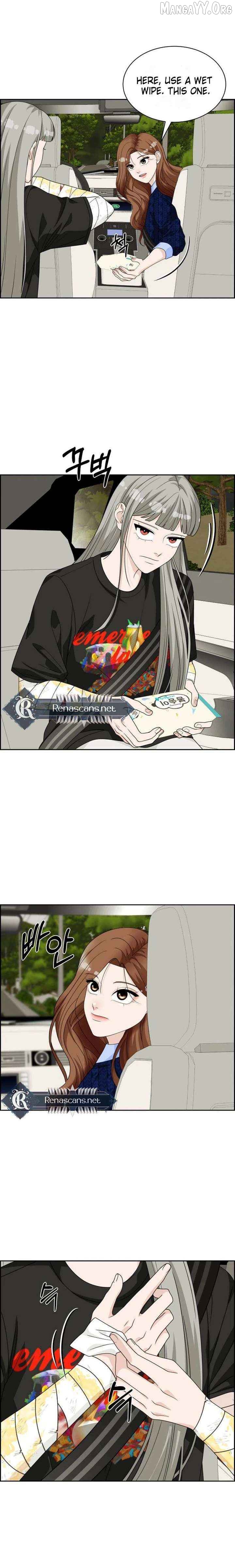 Unscratched Lottery Ticket Chapter 38 - page 13