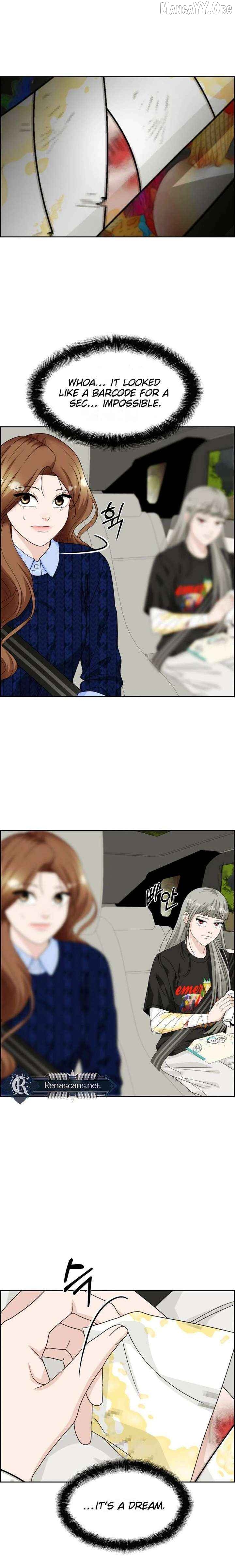 Unscratched Lottery Ticket Chapter 38 - page 14