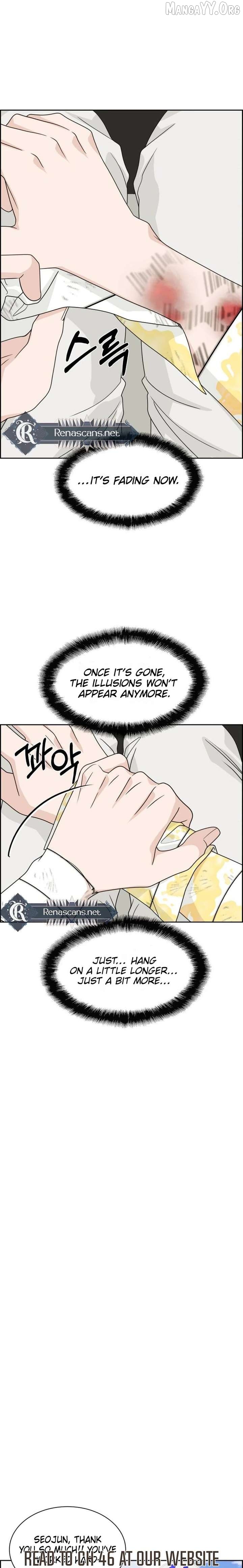 Unscratched Lottery Ticket Chapter 38 - page 15