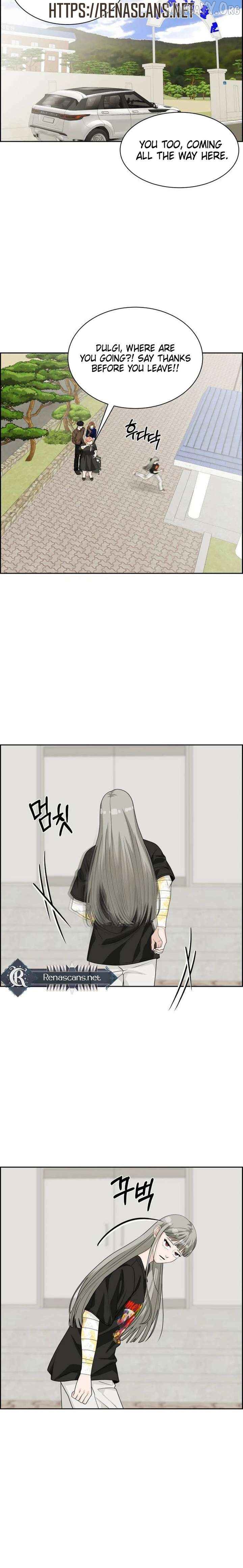 Unscratched Lottery Ticket Chapter 38 - page 16