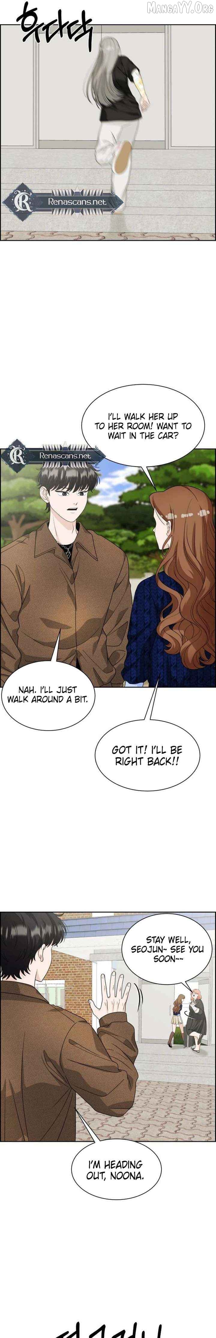 Unscratched Lottery Ticket Chapter 38 - page 17