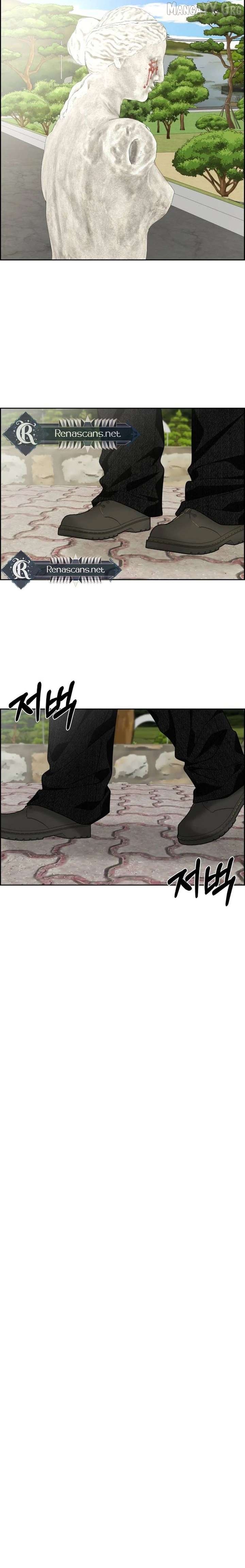 Unscratched Lottery Ticket Chapter 38 - page 19