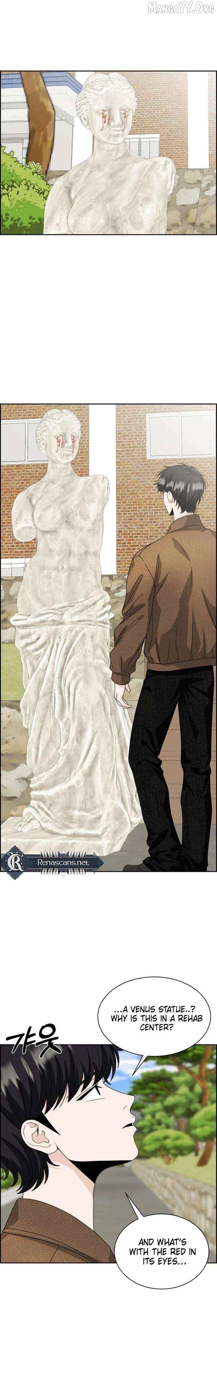 Unscratched Lottery Ticket Chapter 38 - page 20