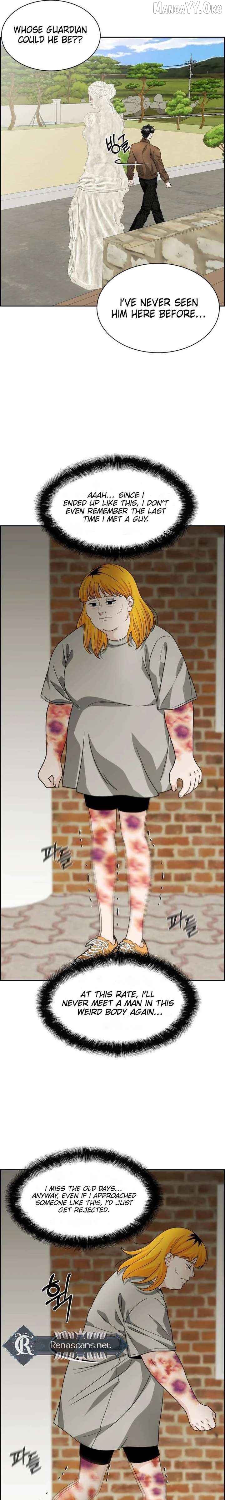 Unscratched Lottery Ticket Chapter 38 - page 23