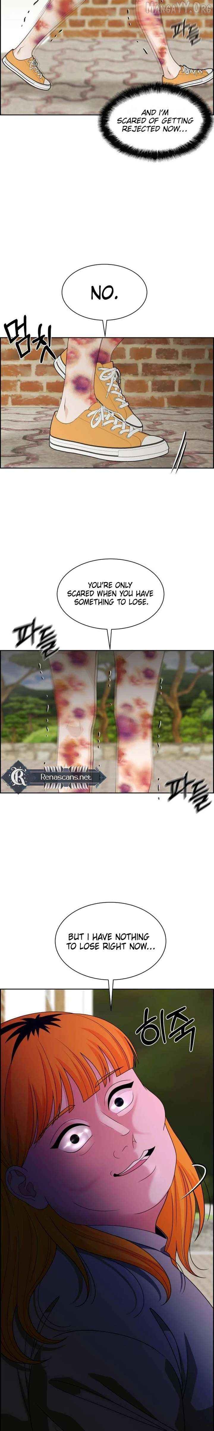 Unscratched Lottery Ticket Chapter 38 - page 24