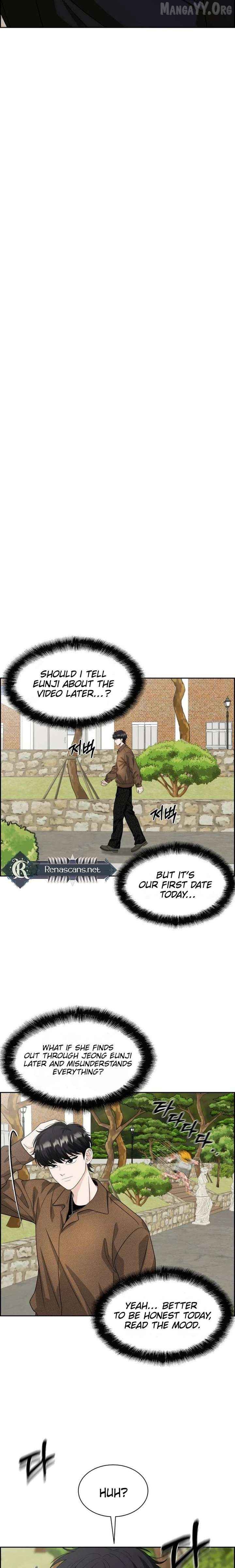 Unscratched Lottery Ticket Chapter 38 - page 25