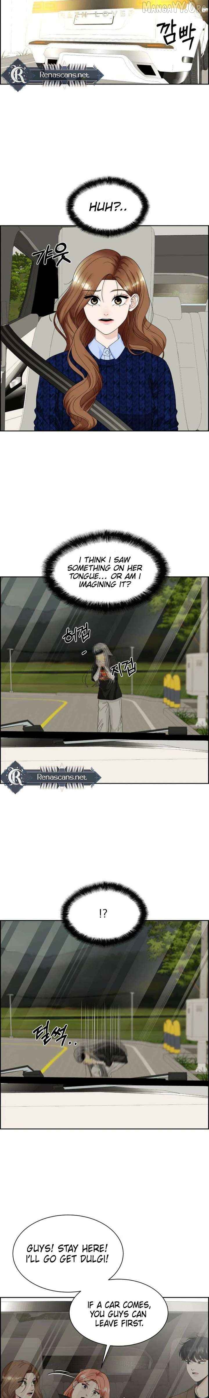 Unscratched Lottery Ticket Chapter 38 - page 3