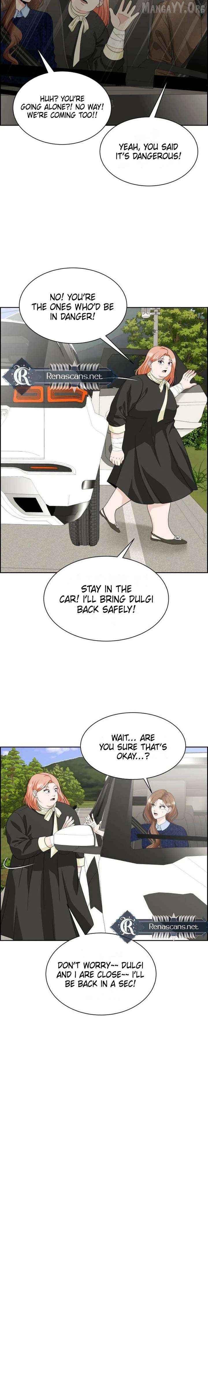 Unscratched Lottery Ticket Chapter 38 - page 4