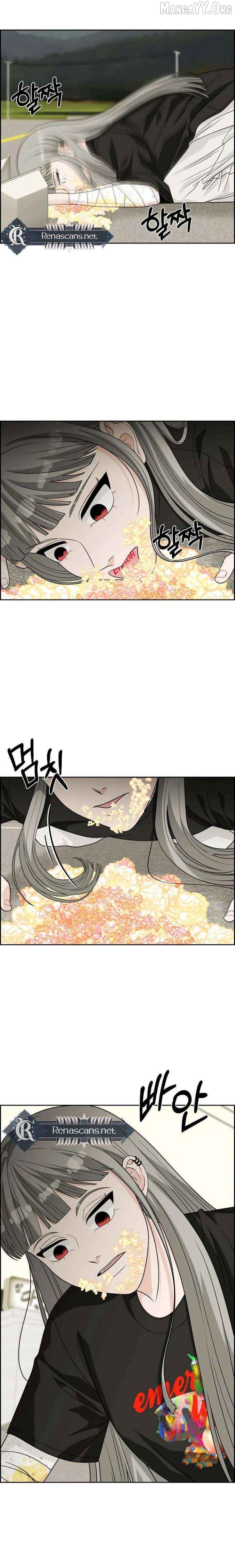 Unscratched Lottery Ticket Chapter 38 - page 5