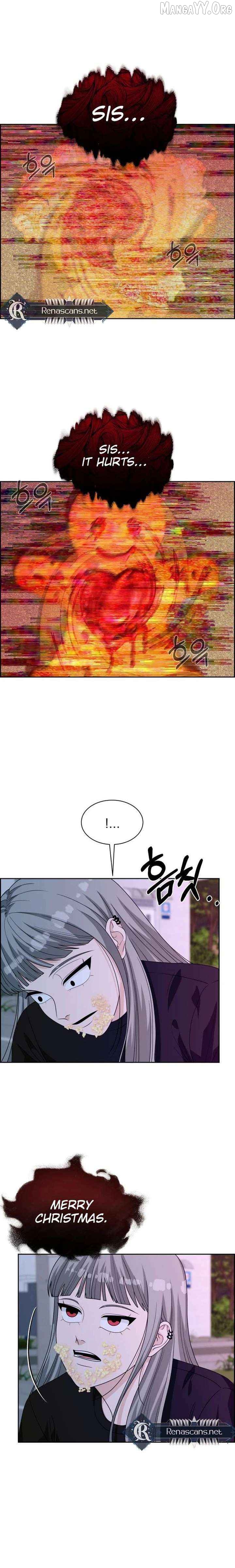 Unscratched Lottery Ticket Chapter 38 - page 6