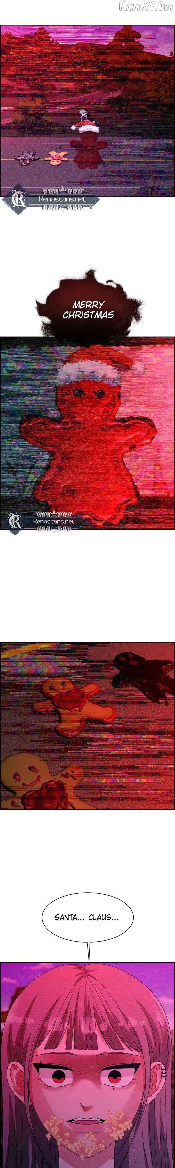 Unscratched Lottery Ticket Chapter 38 - page 7