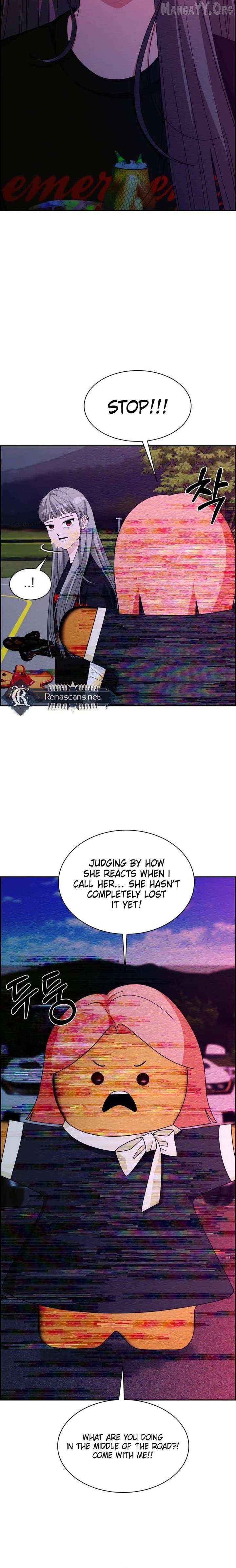 Unscratched Lottery Ticket Chapter 38 - page 8