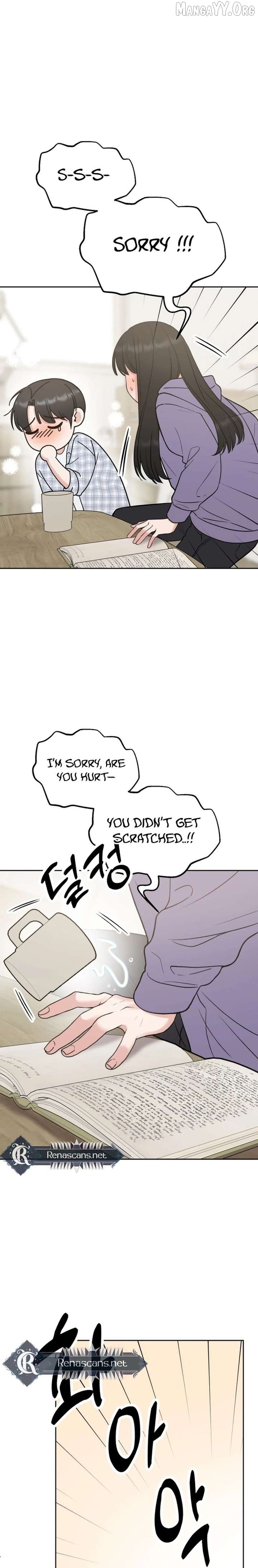Shining Nana Nana Chapter 45 - page 16