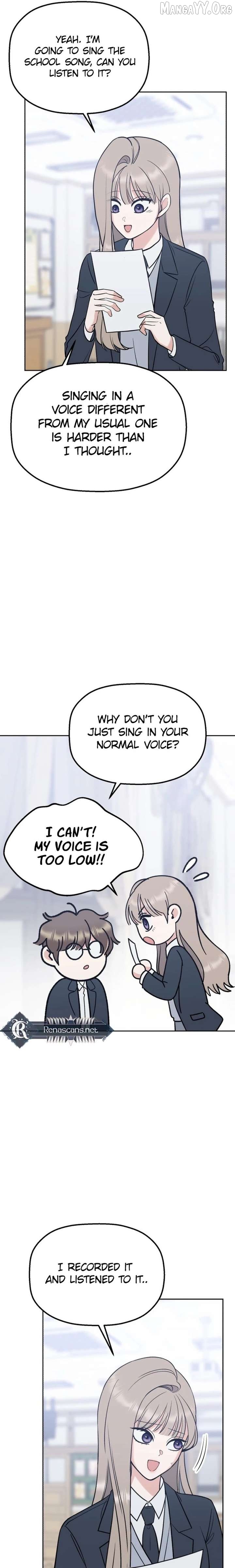 Shining Nana Nana Chapter 46 - page 25