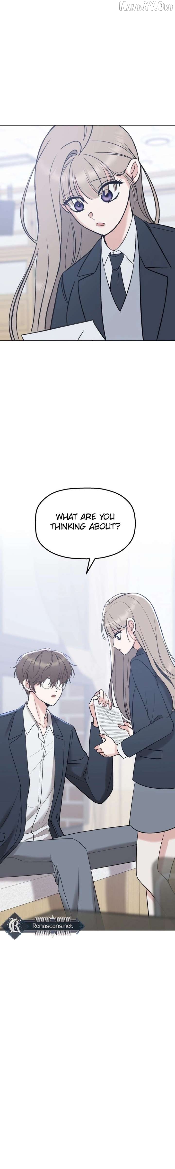 Shining Nana Nana Chapter 47 - page 2
