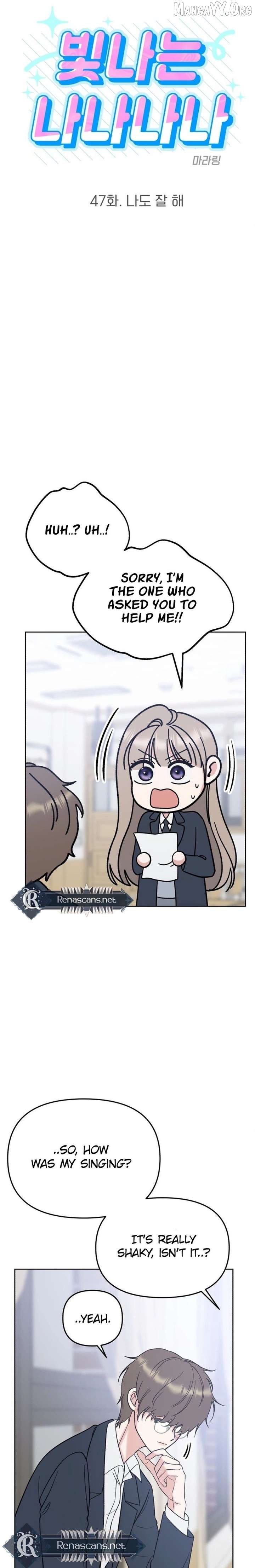 Shining Nana Nana Chapter 47 - page 3