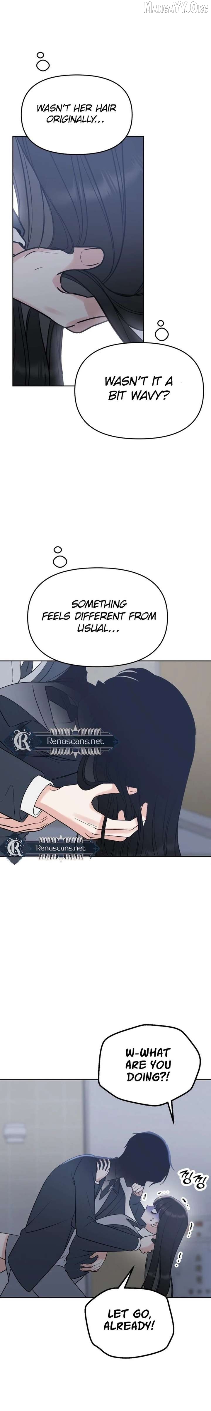Shining Nana Nana Chapter 49 - page 14