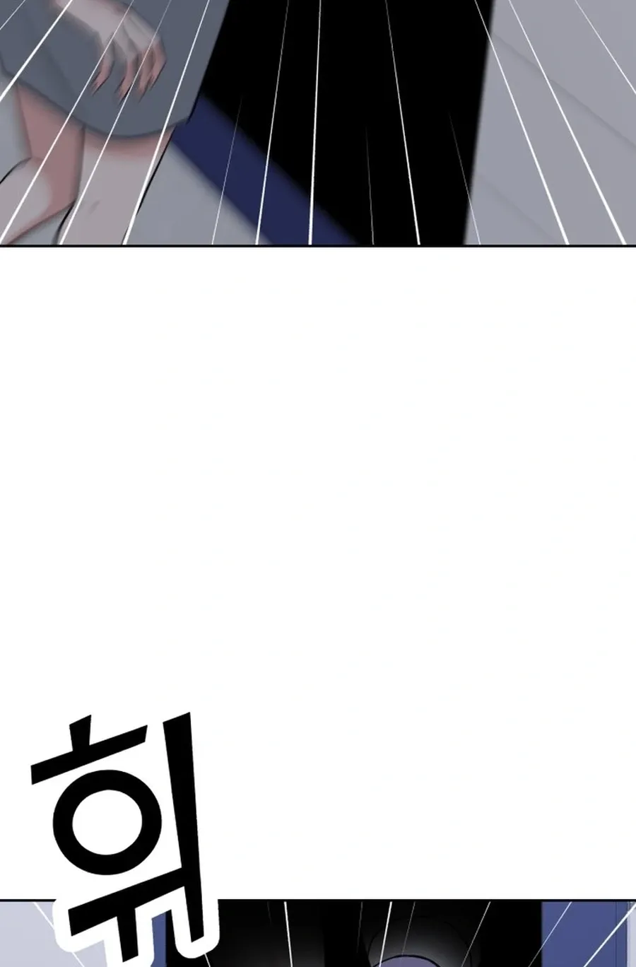 Shining Nana Nana Chapter 50 - page 165