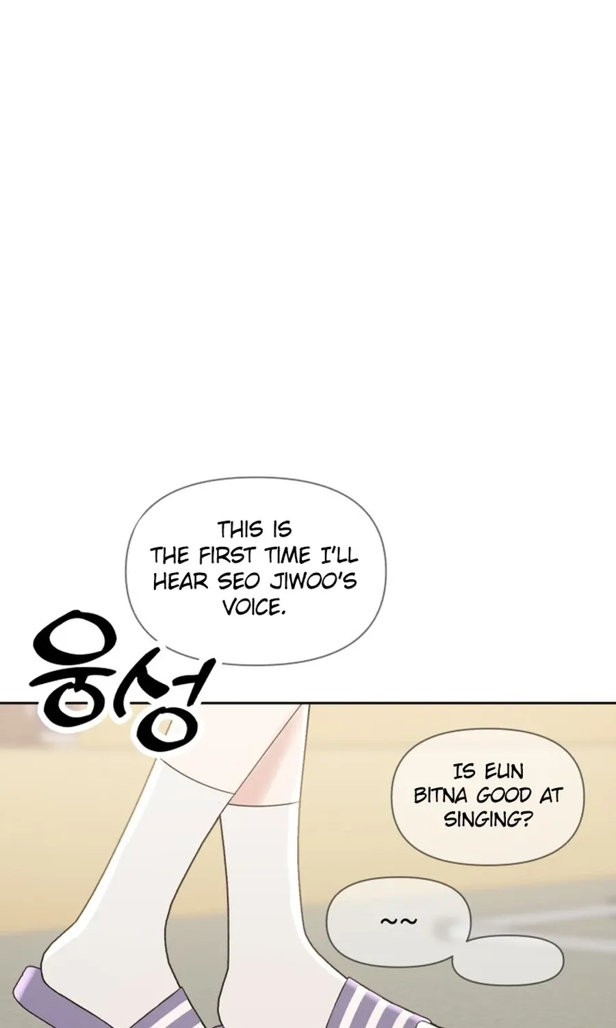 Shining Nana Nana Chapter 50 - page 83