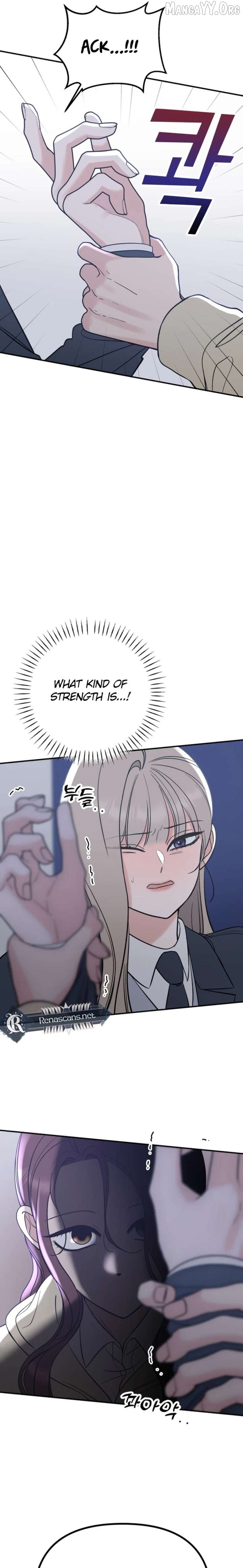 Shining Nana Nana Chapter 51 - page 13