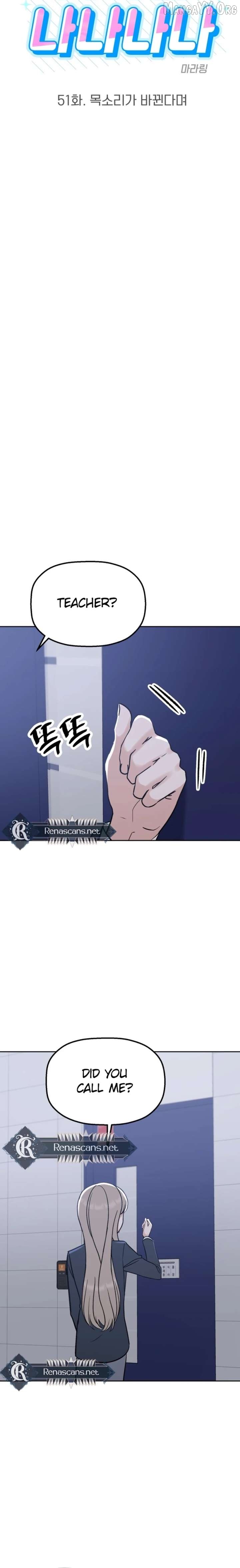 Shining Nana Nana Chapter 51 - page 8