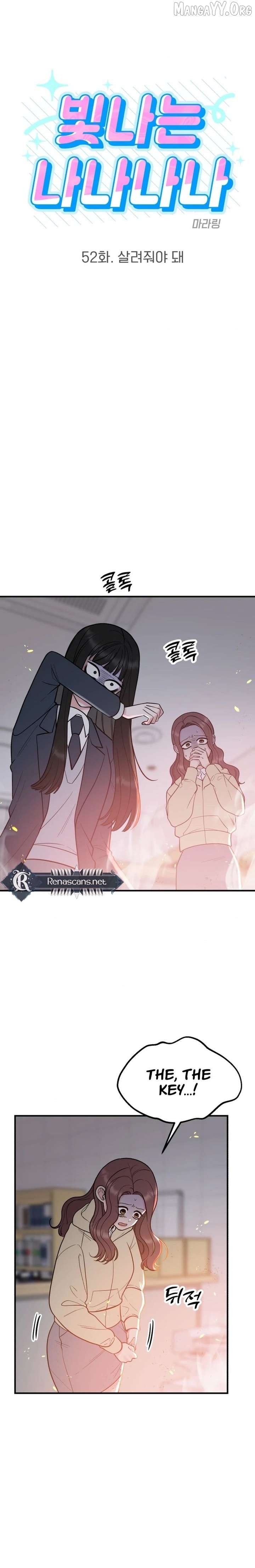 Shining Nana Nana Chapter 52 - page 2