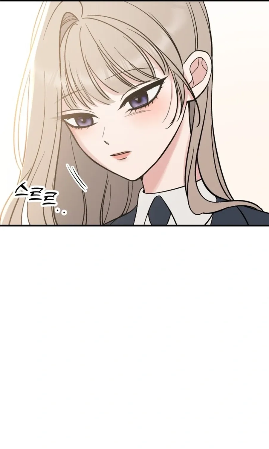 Shining Nana Nana Chapter 53 - page 115