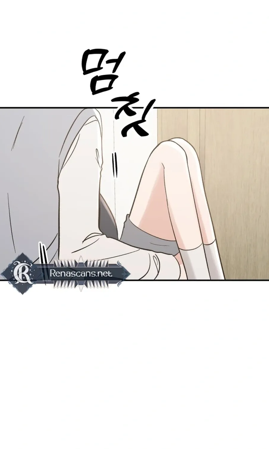 Shining Nana Nana Chapter 53 - page 125