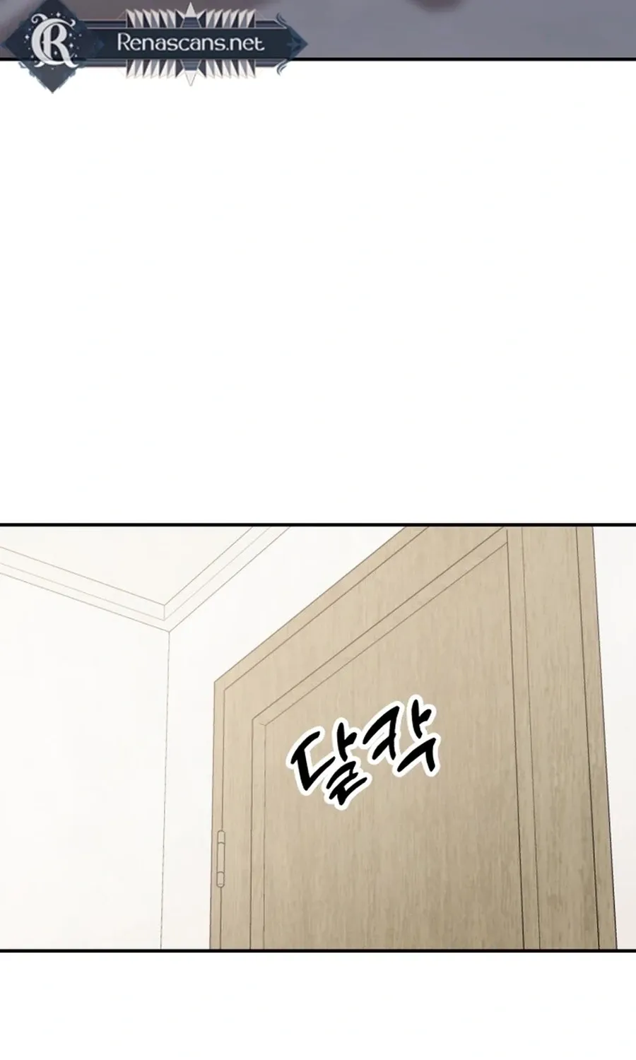 Shining Nana Nana Chapter 53 - page 131