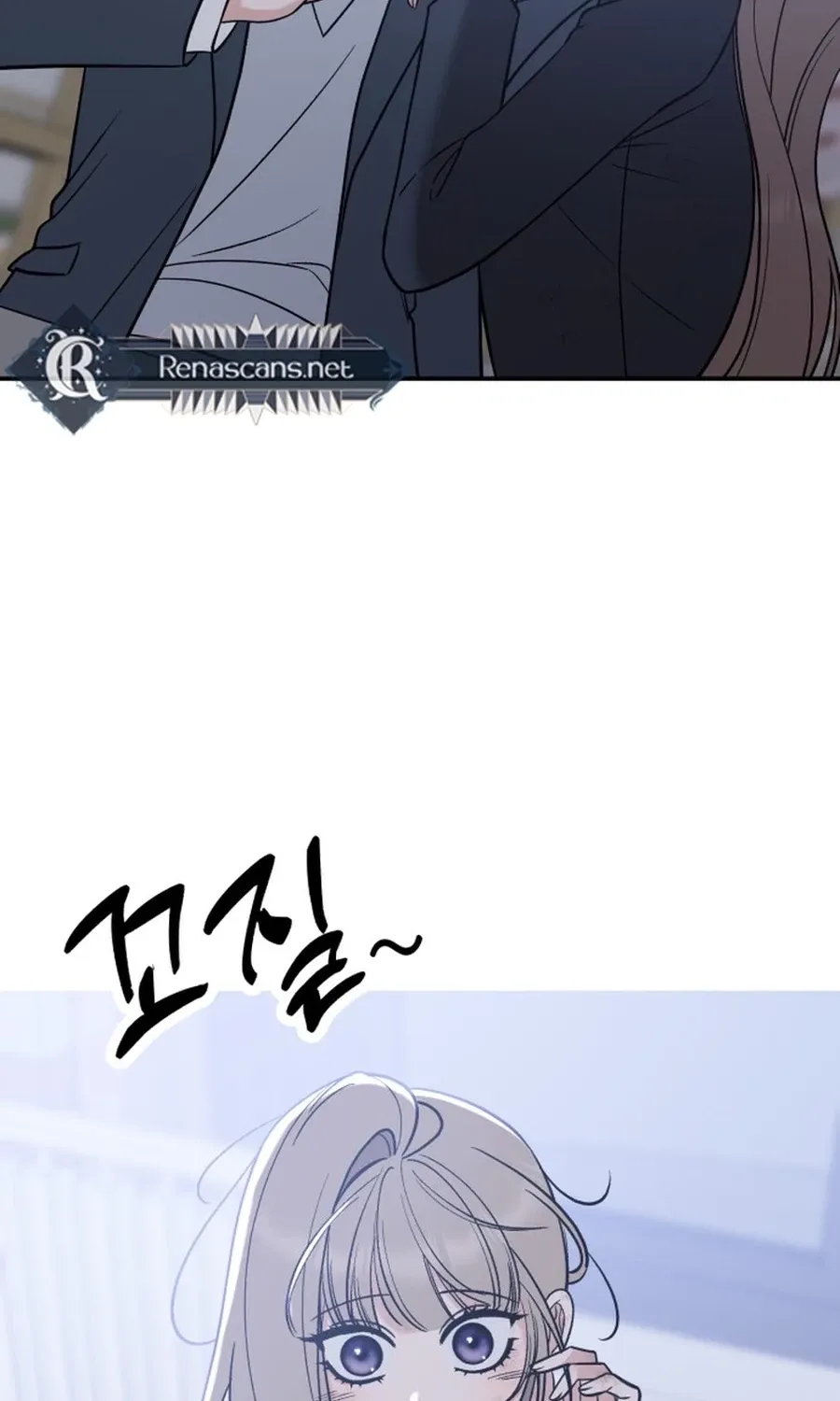 Shining Nana Nana Chapter 53 - page 19