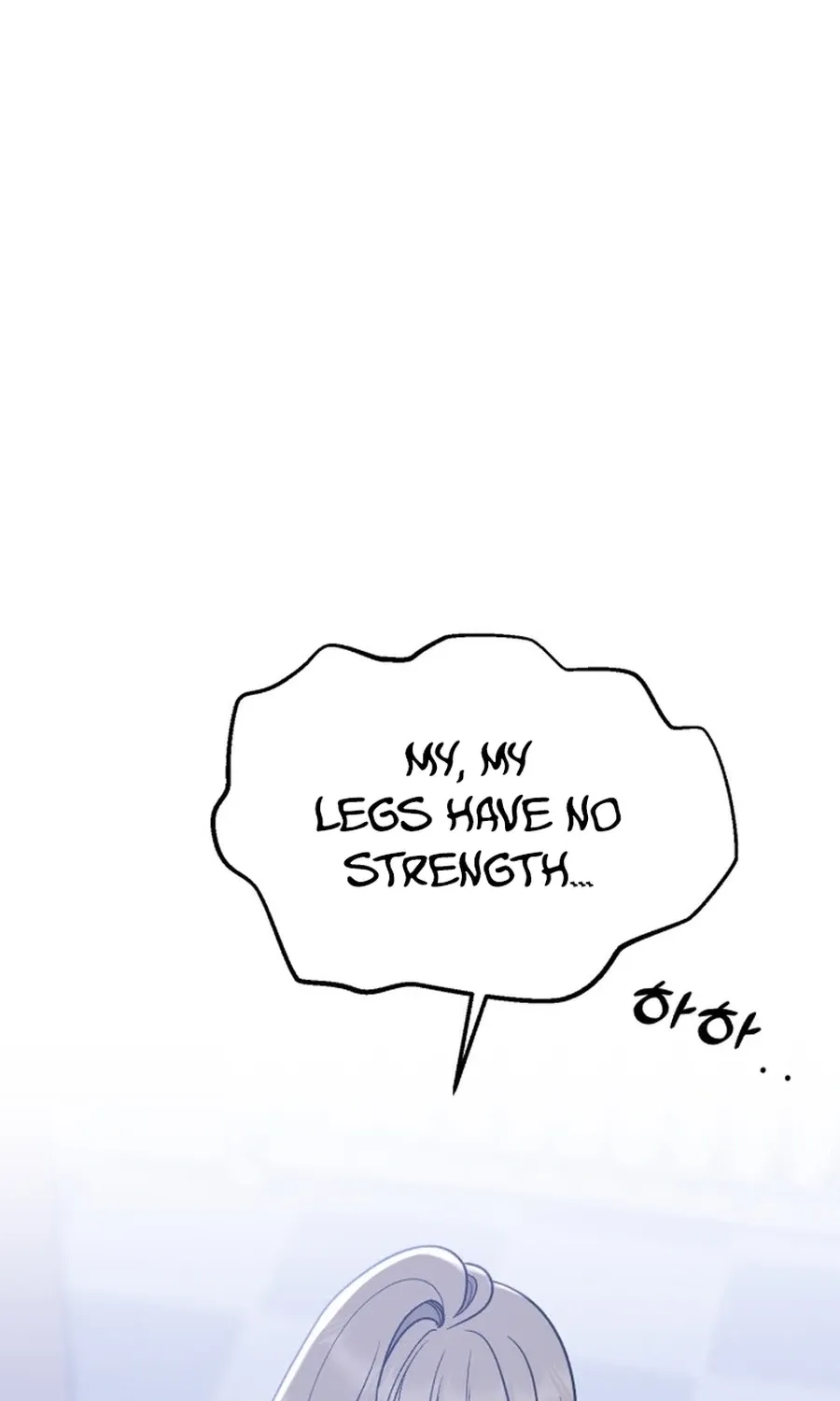 Shining Nana Nana Chapter 53 - page 26