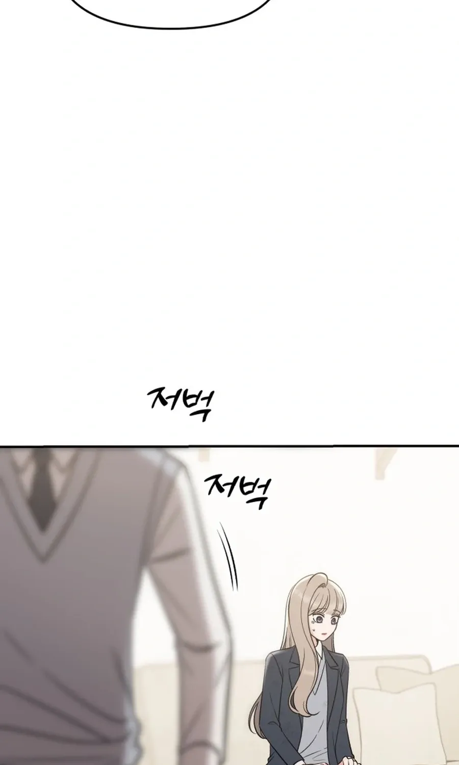 Shining Nana Nana Chapter 53 - page 52